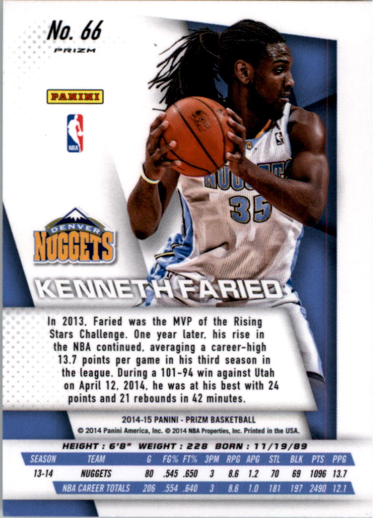 Panini Prizm Prizms 2014-15 verde TÚ ELIGES - Imagen 51 de 166