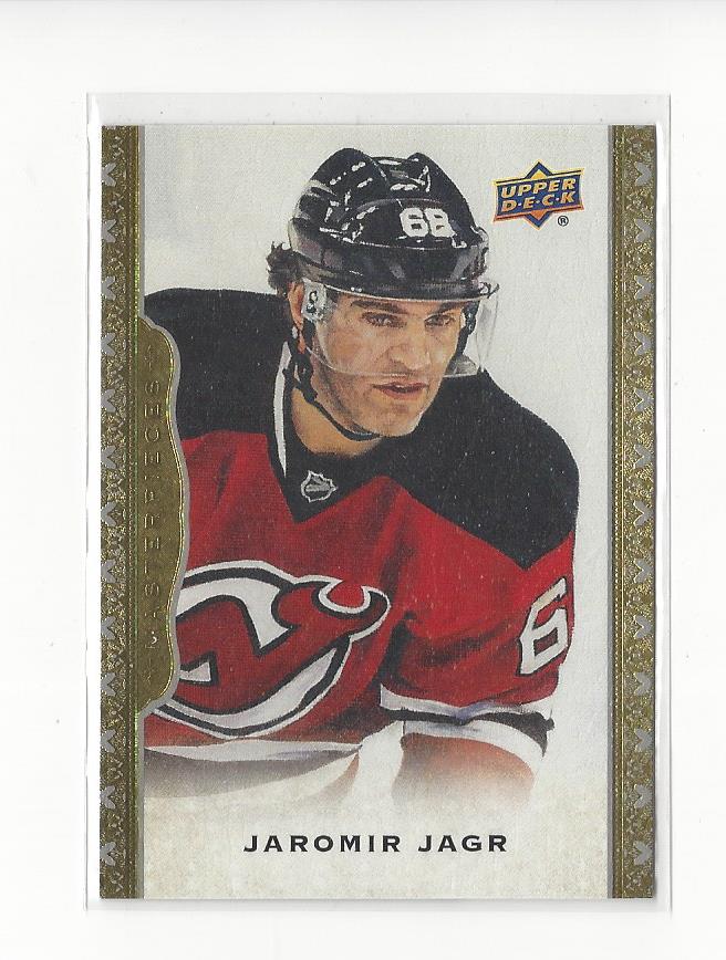 2014-15 Upper Deck Masterpieces Hockey Short Print Singles (91-150) - You Choose