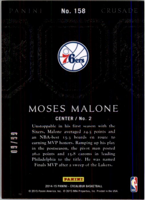 2014-15 Panini Excalibur Crusade Red #158 Moses Malone