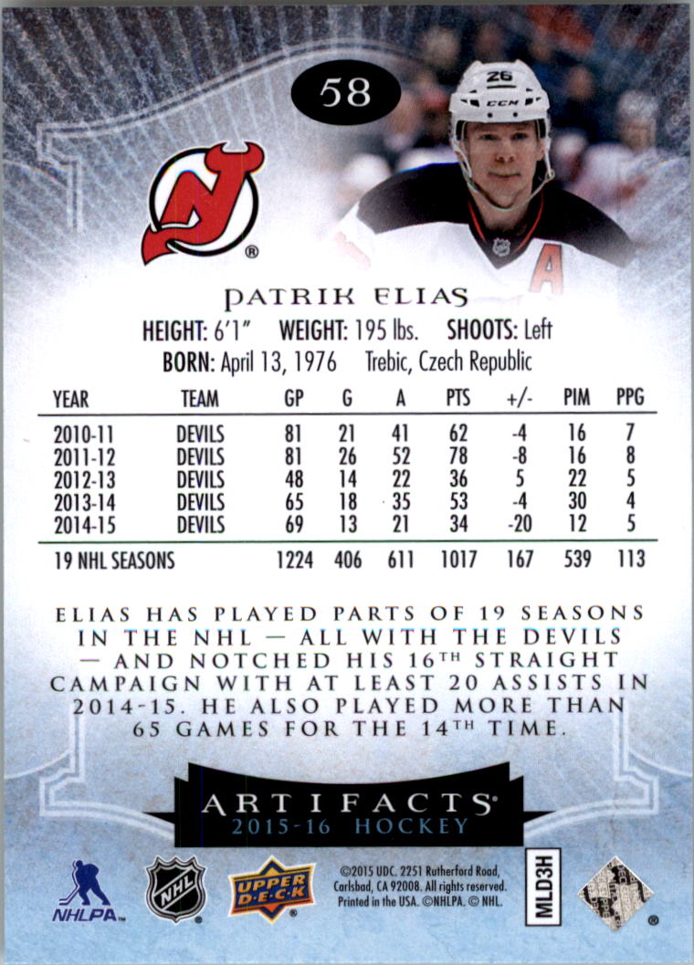 2015-16 Artifacts Hockey Card Pick (Base)