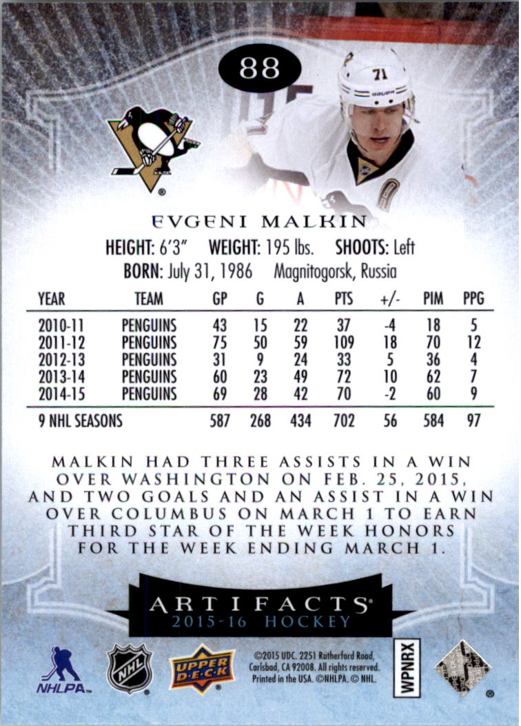 2015-16 Artifacts Hockey Card Pick (Base)