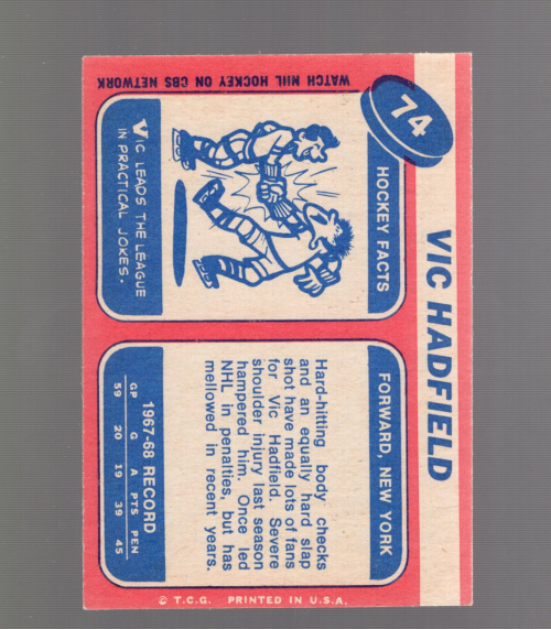 B4840- 1968-69 Topps Hk #s 1-132 APPROXIMATE GRADE -You Pick- 15+ FREE US SHIP - Picture 25 of 45
