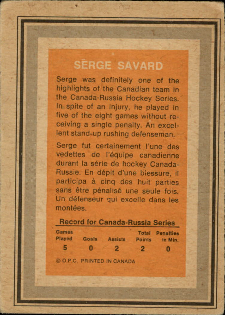 1972-73 O-Pee-Chee Team Canada #25 Serge Savard back image