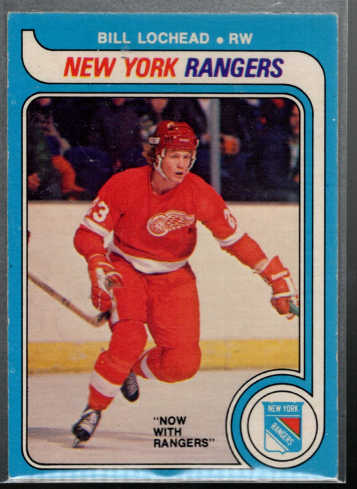 B2216- 1979-80 O-Pee-Chee Hk 200-396 APPROX. GRADE-You Pick- 15+ FREE US SHIP