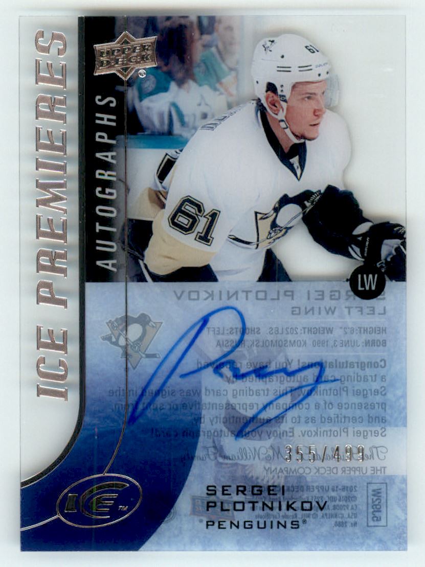 2015-16 Upper Deck Ice Ice Premieres Autographs #IPASP Sergei Plotnikov AU/499