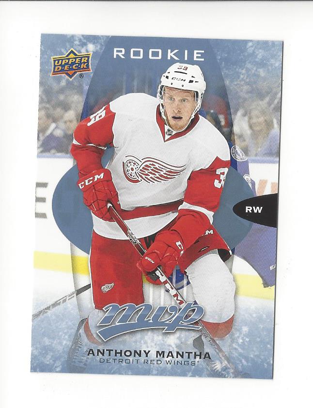 2016-17 Upper Deck MVP Hockey Rookie Card RC Singles - You Choose