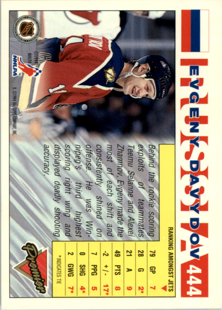 1993-94 Topps Premier Gold #444 Evgeny Davydov back image