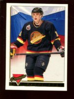 B1109- 1993-94 OPC Premier Hockey Card #s 401-528 -You Pick- 15+ FREE US SHIP - Picture 48 of 142