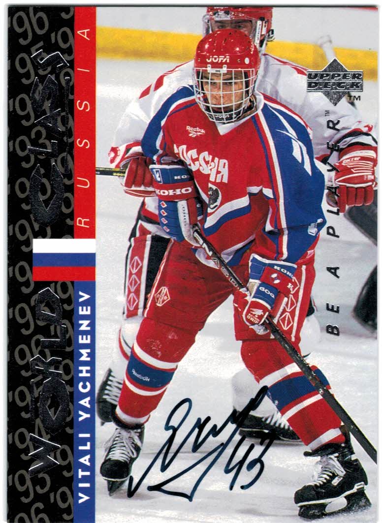 1995-96 Be A Player Autographs #S181 Vitali Yachmenev