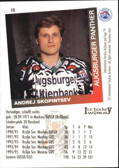 1995-96 German DEL #10 Andrei Skopintsev back image