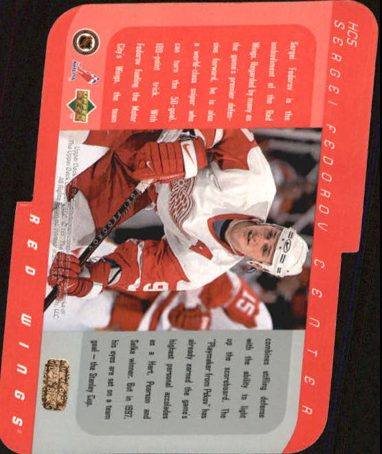 1996-97 SP Holoview Collection #HC5 Sergei Fedorov back image