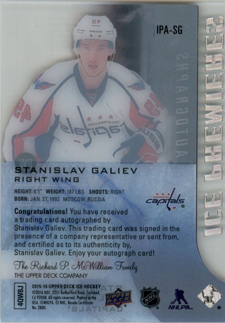 2015-16 Upper Deck Ice Ice Premieres Autographs #IPASG Stanislav Galiev AU/499