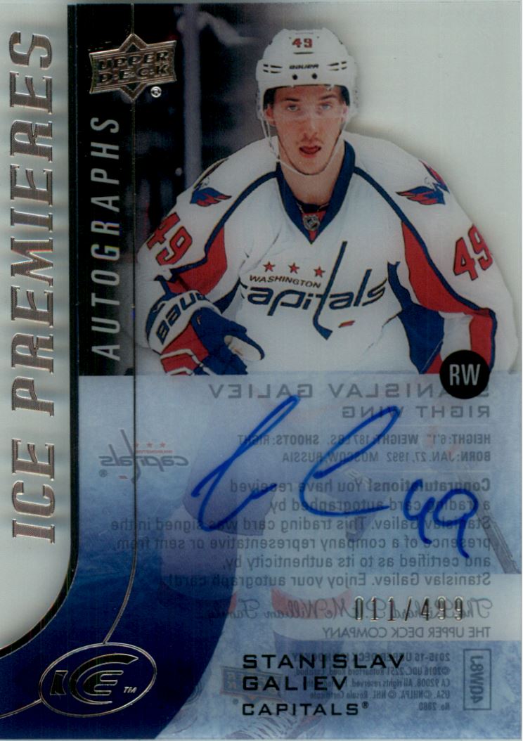 2015-16 Upper Deck Ice Ice Premieres Autographs #IPASG Stanislav Galiev AU/499