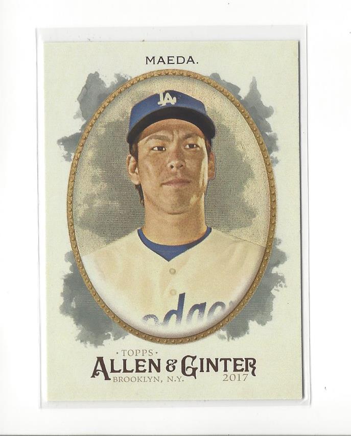 2017 Allen and Ginter Hot Box Parallel Singles (1-200) - You Choose