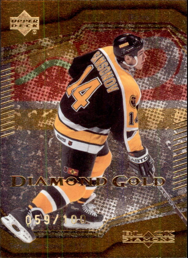 2000-01 Black Diamond Gold #5 Sergei Samsonov