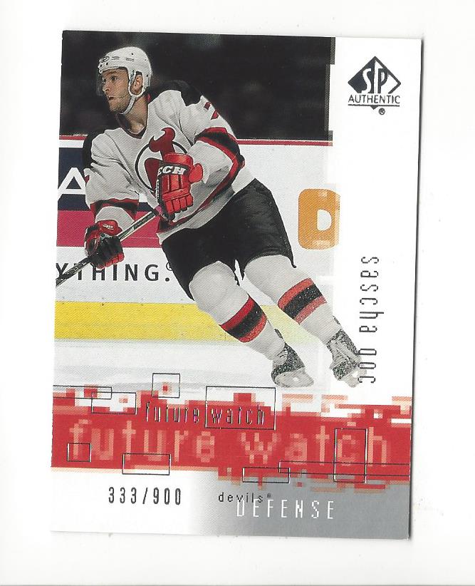 2000-01 SP Authentic #150 Sascha Goc RC