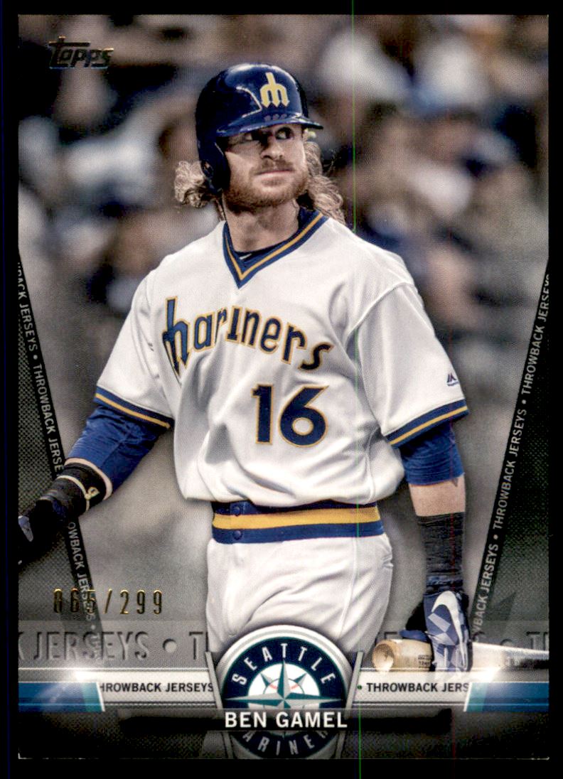 ben gamel jersey
