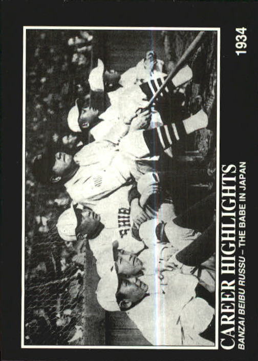 1992 Megacards Babe Ruth #92 Babe Ruth CAREER HIGHLIGHTS R11354* - NM-MT