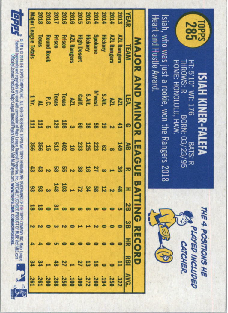 2019 Topps Heritage Baseball Card Pick (Base) 251-546