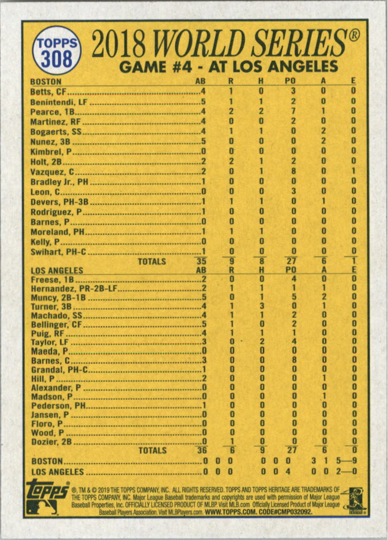 2019 Topps Heritage Baseball Card Pick (Base) 251-546