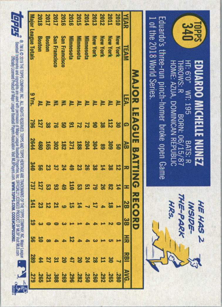 2019 Topps Heritage Baseball Card Pick (Base) 251-546