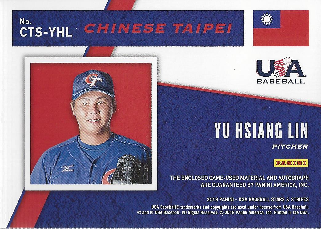 2019 USA Baseball Stars and Stripes Chinese Taipei Silhouettes Signatures Jerseys Chinese Taipei Patch #4 Yu Hsiang Lin back image