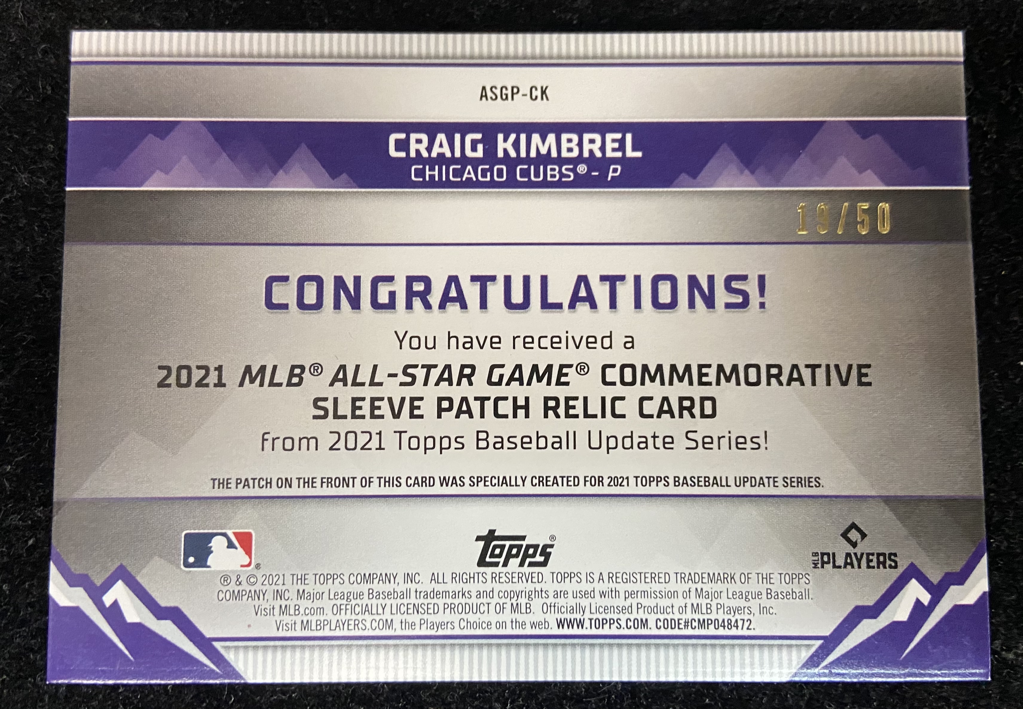 2021 Topps Update All-Star Game Manufactured Sleeve Patches Gold #ASGPCK Craig Kimbrel back image