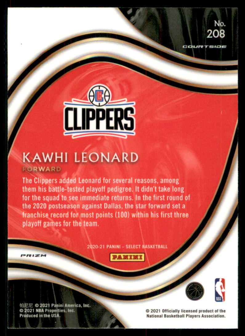 2020-21 Select Prizms Disco #208 Kawhi Leonard