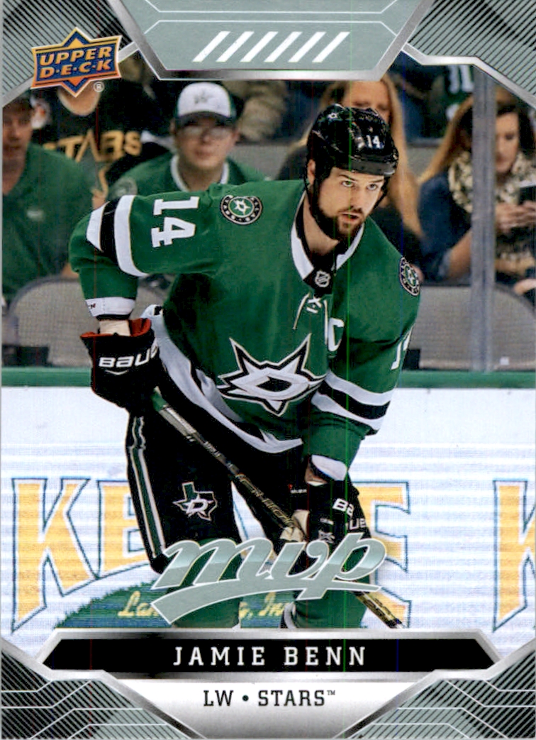 jamie benn jersey for sale