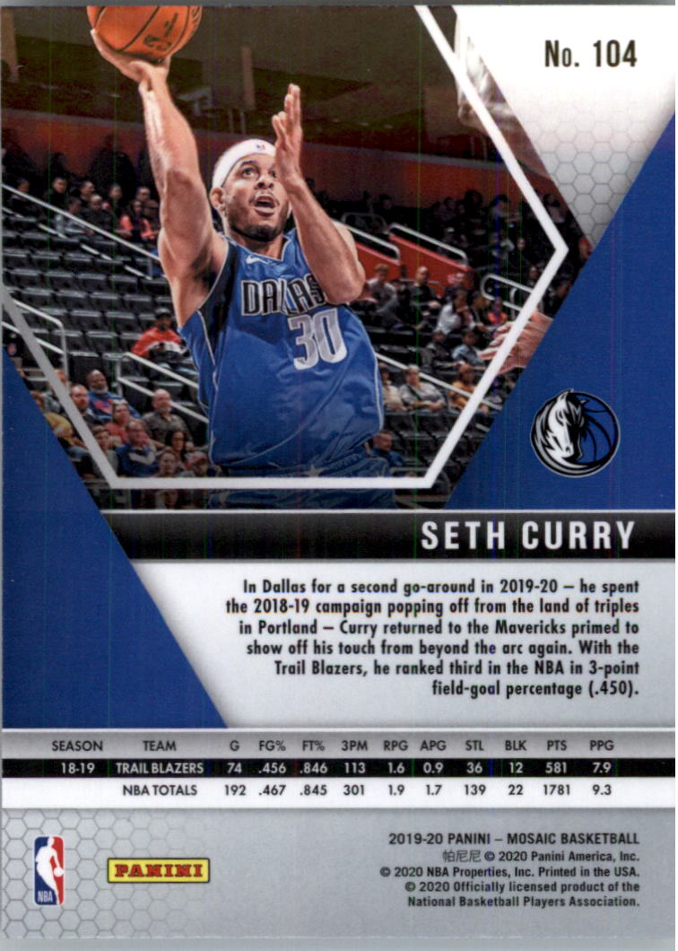 2019-20 Panini Mosaic Basketball Card Pick (Base) 101-300 - Picture 9 of 395