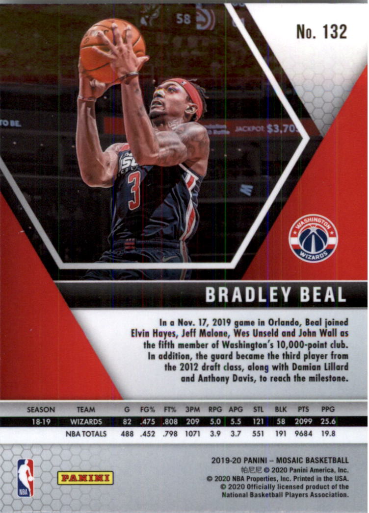 2019-20 Panini Mosaic Basketball Card Pick (Base) 101-300 - Picture 65 of 395