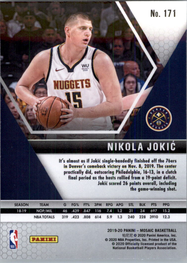 2019-20 Panini Mosaic Basketball Card Pick (Base) 101-300 - Picture 143 of 395