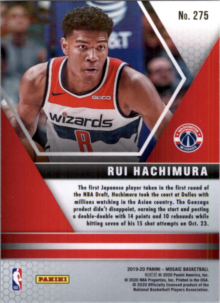 2019-20 Panini Mosaic Basketball Card Pick (Base) 101-300 - Picture 349 of 395