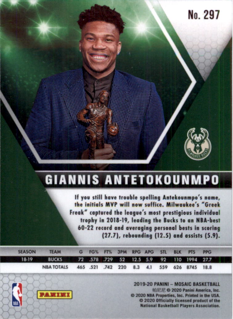 2019-20 Panini Mosaic Basketball Card Pick (Base) 101-300 - Picture 391 of 395