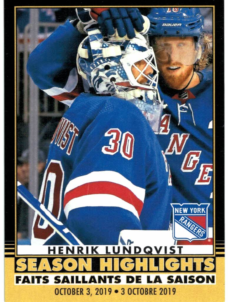 (CI) Brett Hull Hockey Card 1997-98 Pinnacle Mint