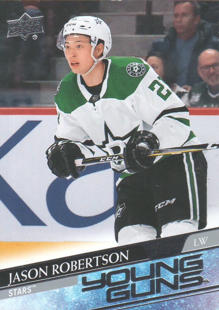 Jason Robertson 2020-21 Upper Deck SPx Rookie Jersey 330/375 No. JR