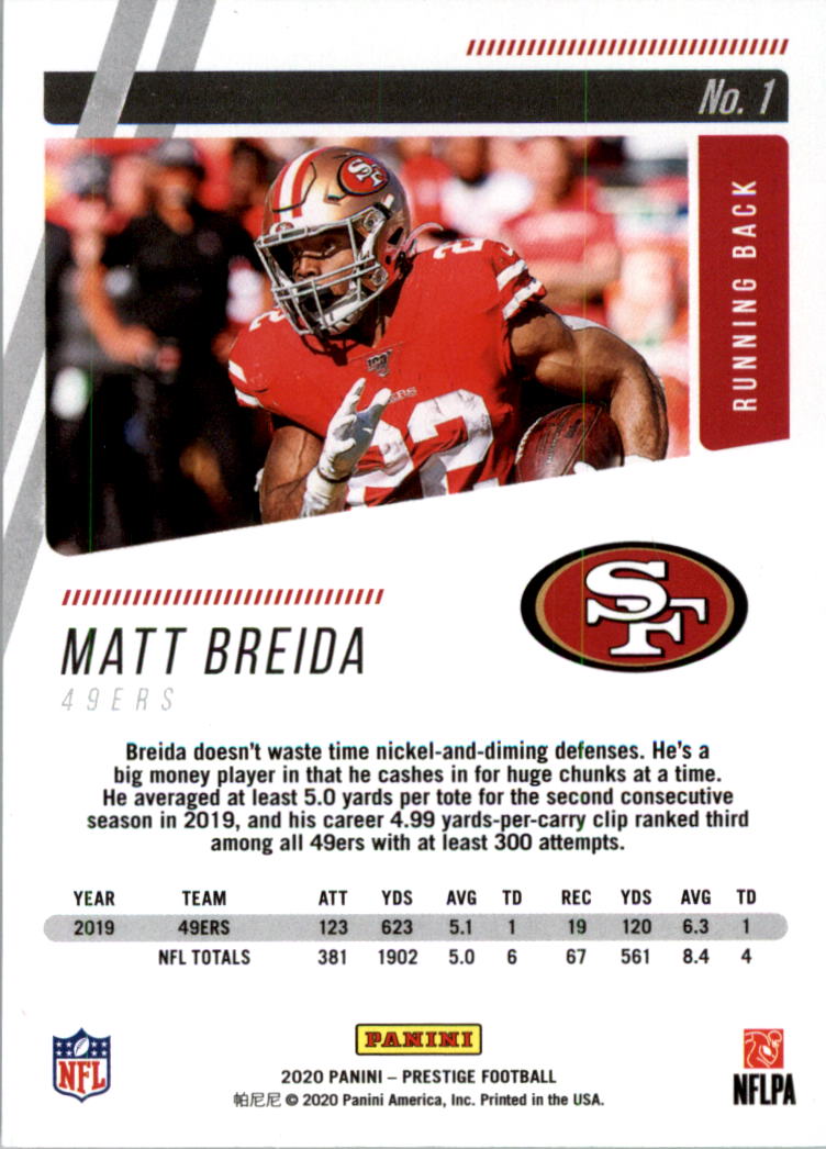 2020 Prestige Football Card Pick (Base) 1-103