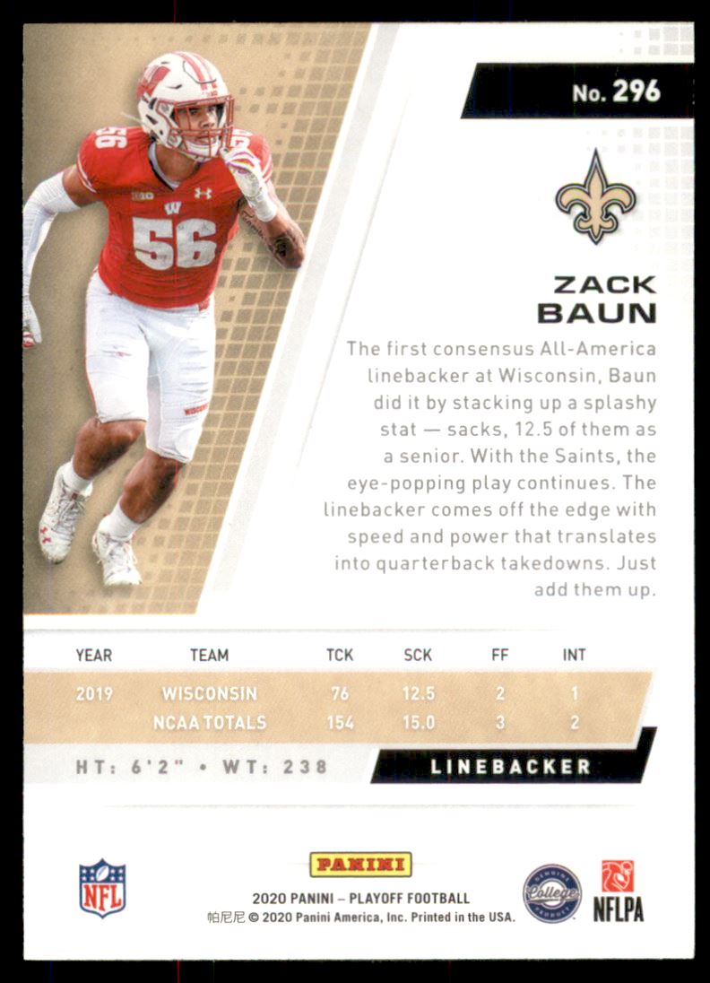 2020 Playoff #296 Zack Baun RC - NM-MT