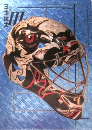 2003-04 BAP Memorabilia Masks III #5 Ryan Miller