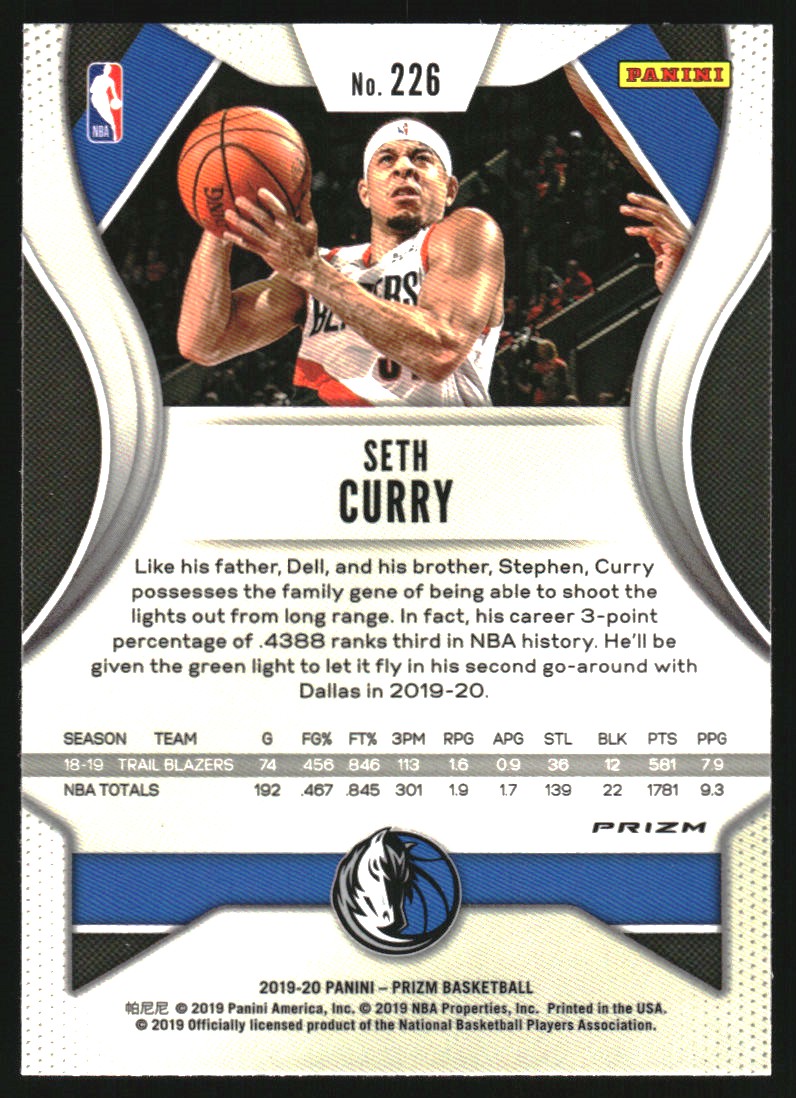2019-20 Panini Prizm Prizms Choice Tiger Stripe #226 Seth Curry