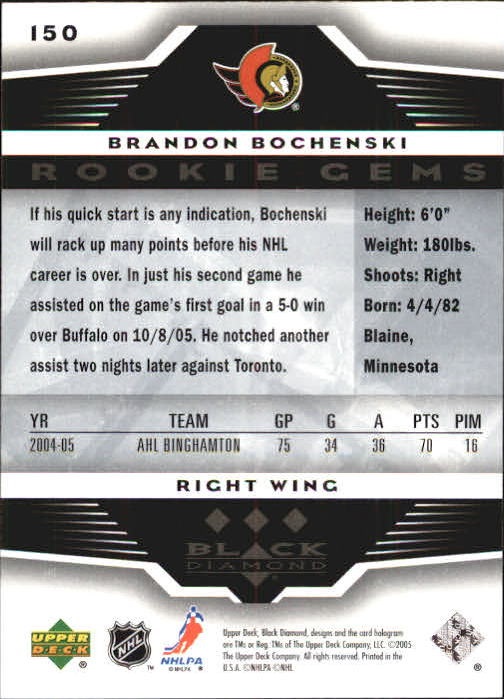 2005-06 Black Diamond #150 Brandon Bochenski RC back image