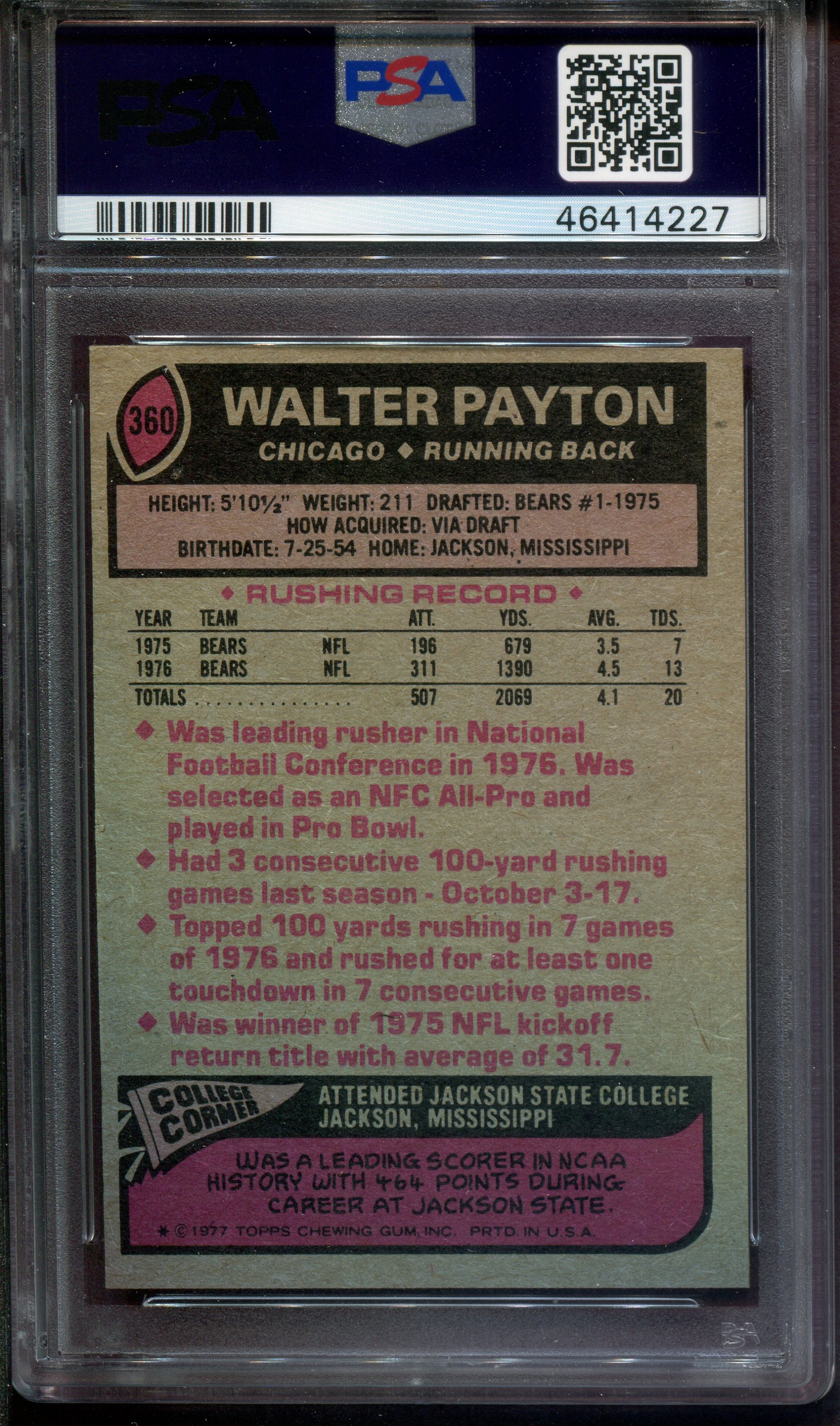 1977 Topps #360 Walter Payton AP - NmMt (8)