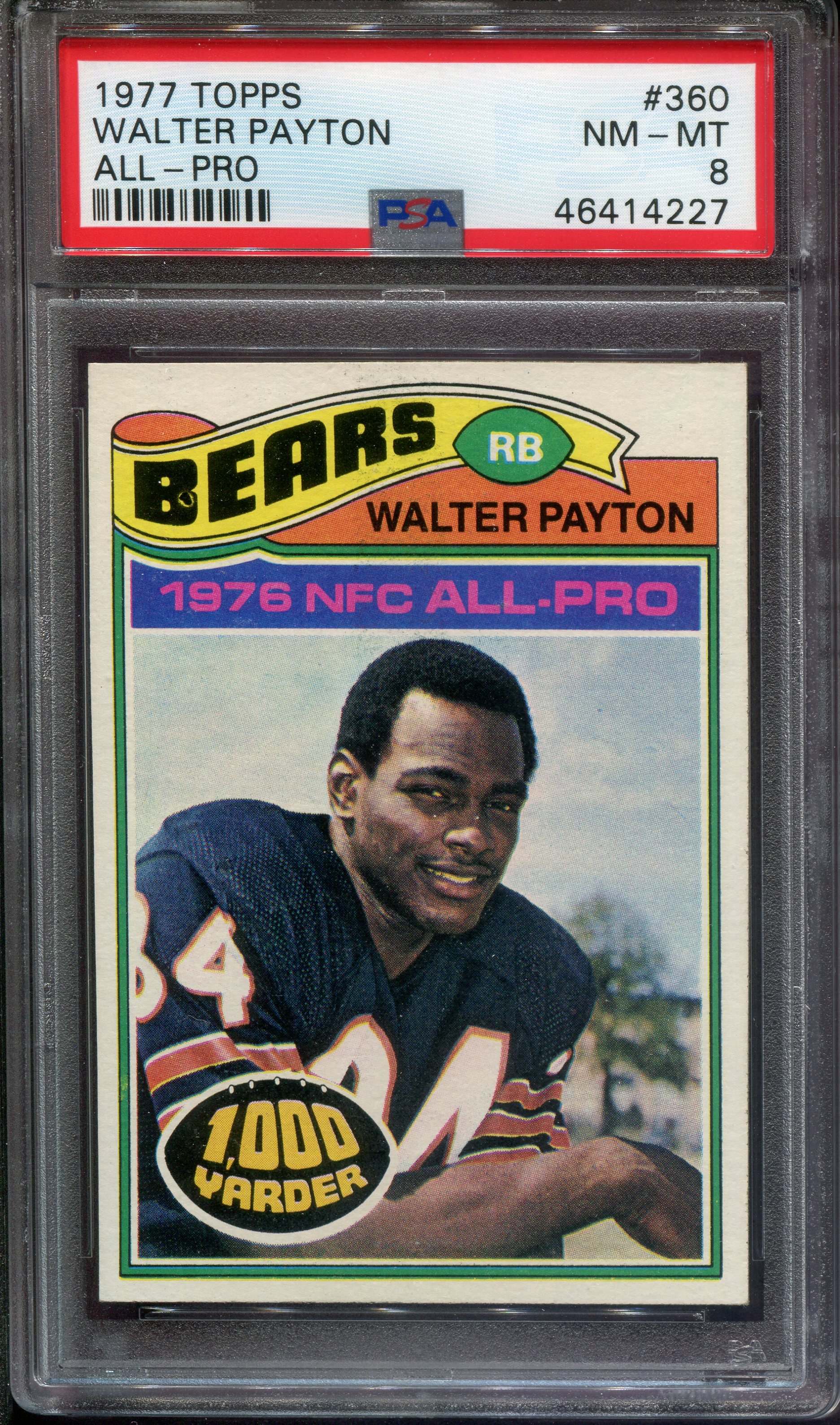 1977 Topps 360 Walter Payton AP - NmMt (8)