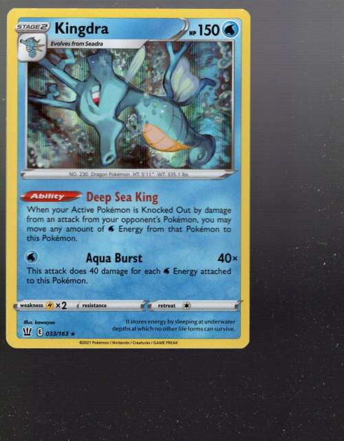 2021 Pokemon TCG Sword & Shield Battle Styles #033 Kingdra HOLO R - B1601 -  NM-MT
