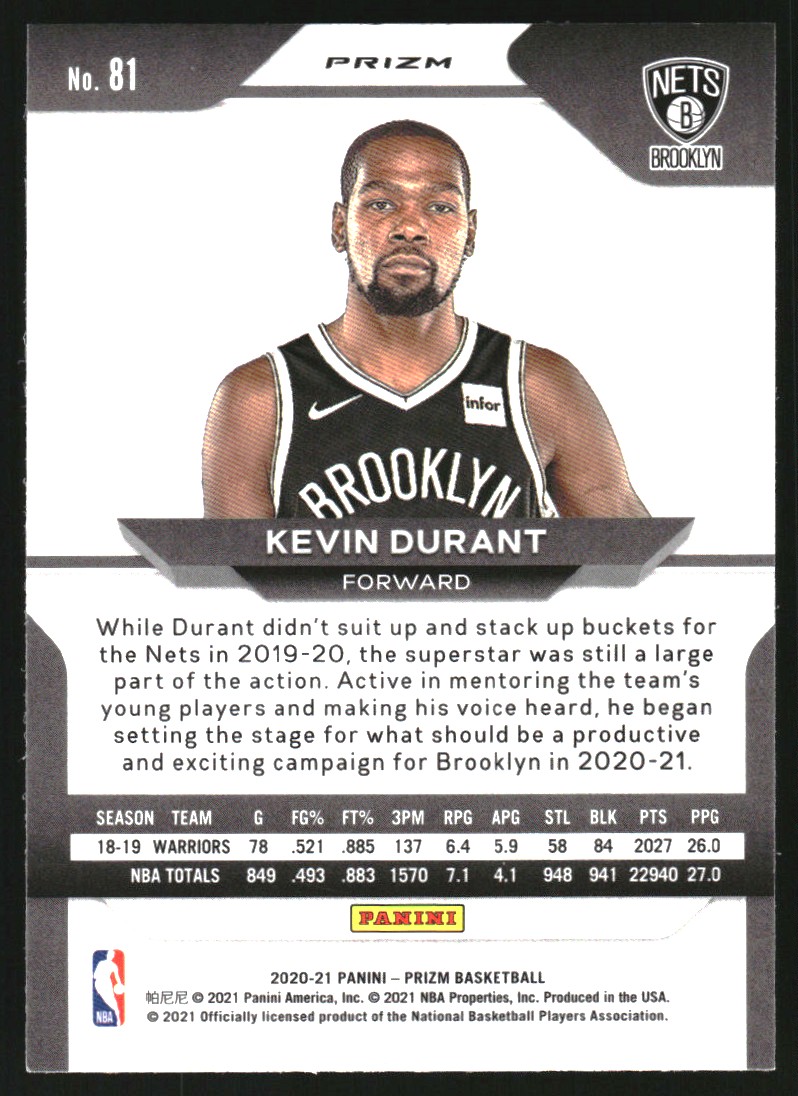 2020-21 Panini Prizm Prizms Purple Wave #81 Kevin Durant