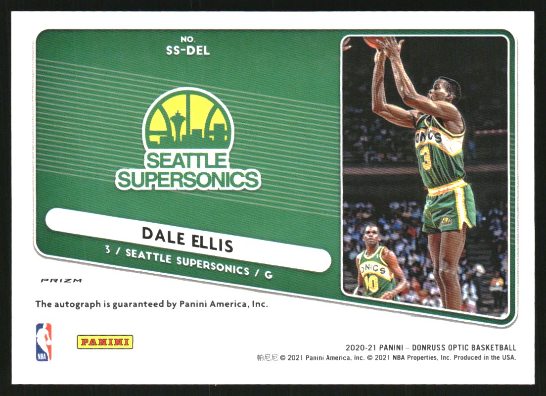2020-21 Donruss Optic Signature Series Choice #23 Dale Ellis