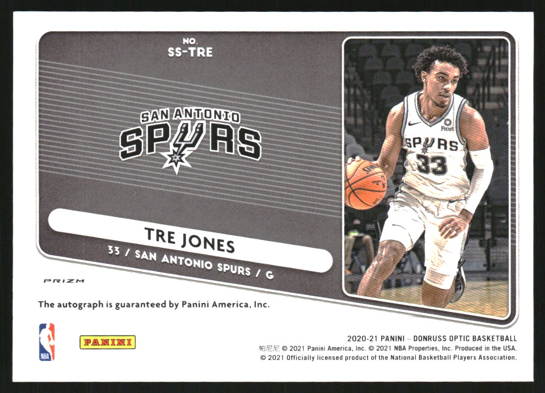 2020-21 Donruss Optic Signature Series Choice #88 Tre Jones