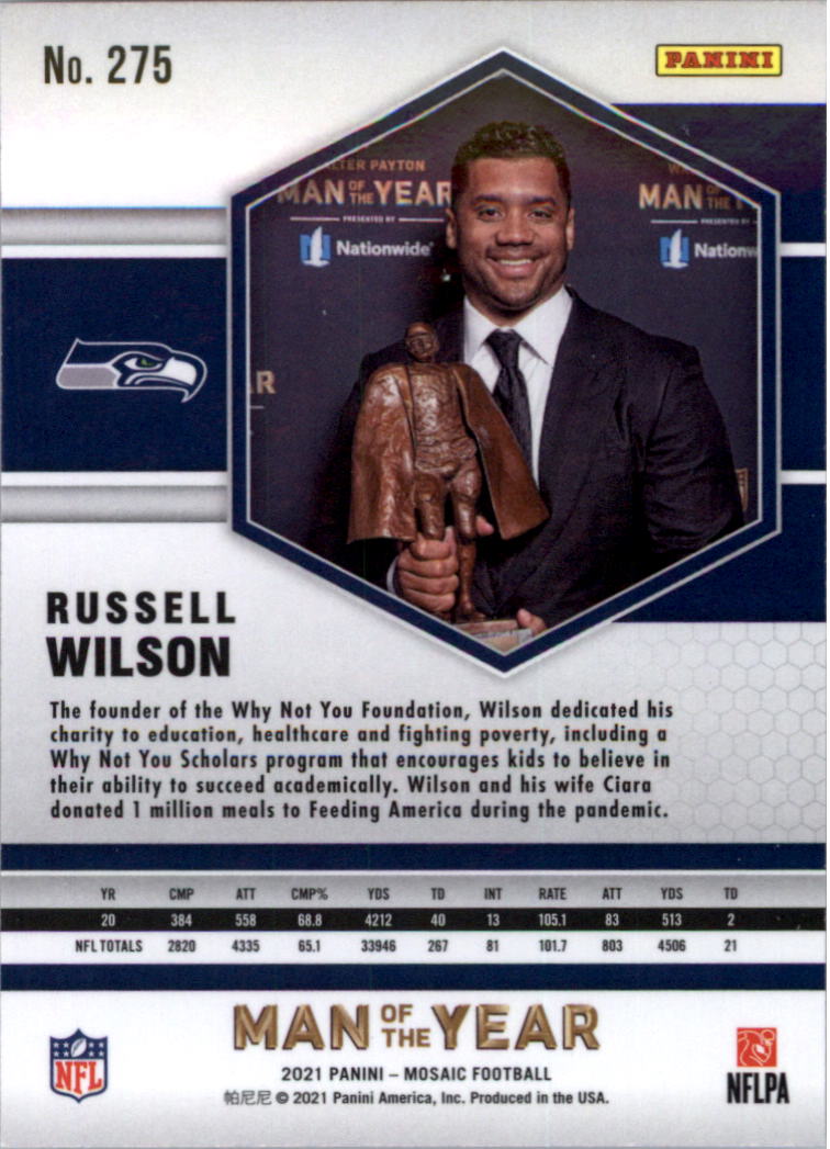 2021 Panini Mosaic Football Card Pick (Base) 254-400