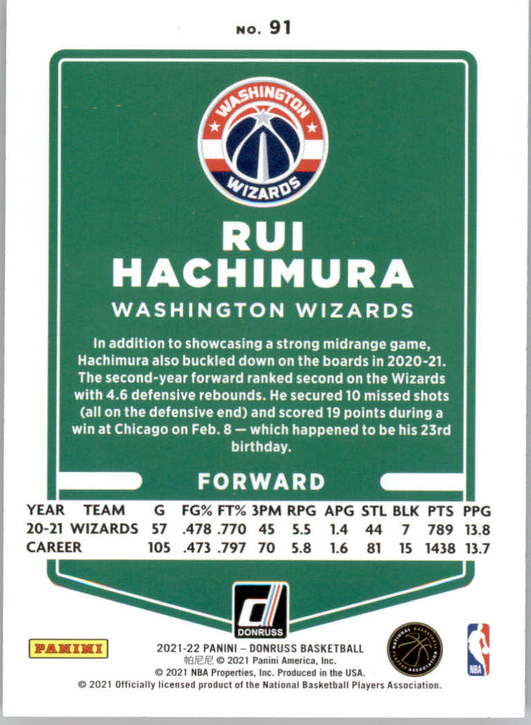 2021/2022 Donruss Basketball "Holo Orange Laser" Parallel Cards - Bild 33 von 85