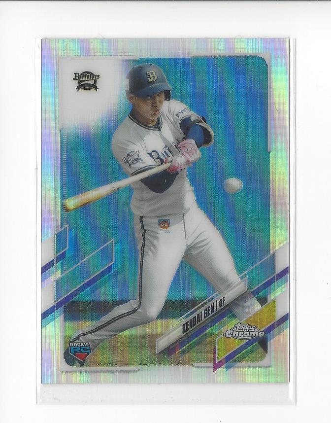 2021 Topps Chrome NPB Nippon Professional Baseball - Masaya